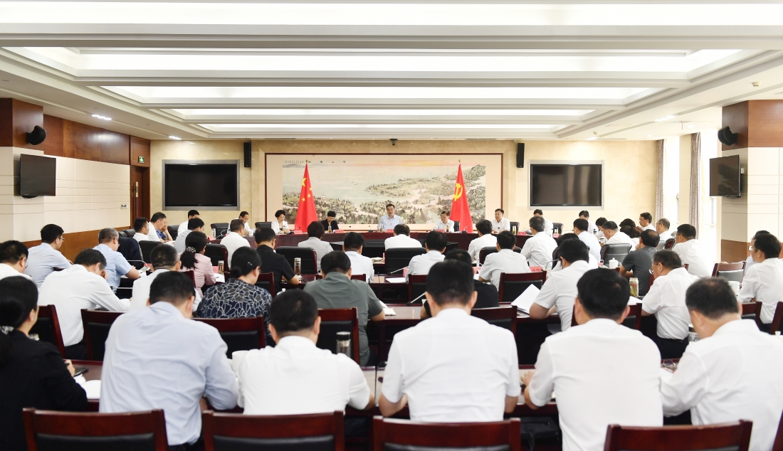 市委常委會召開會議